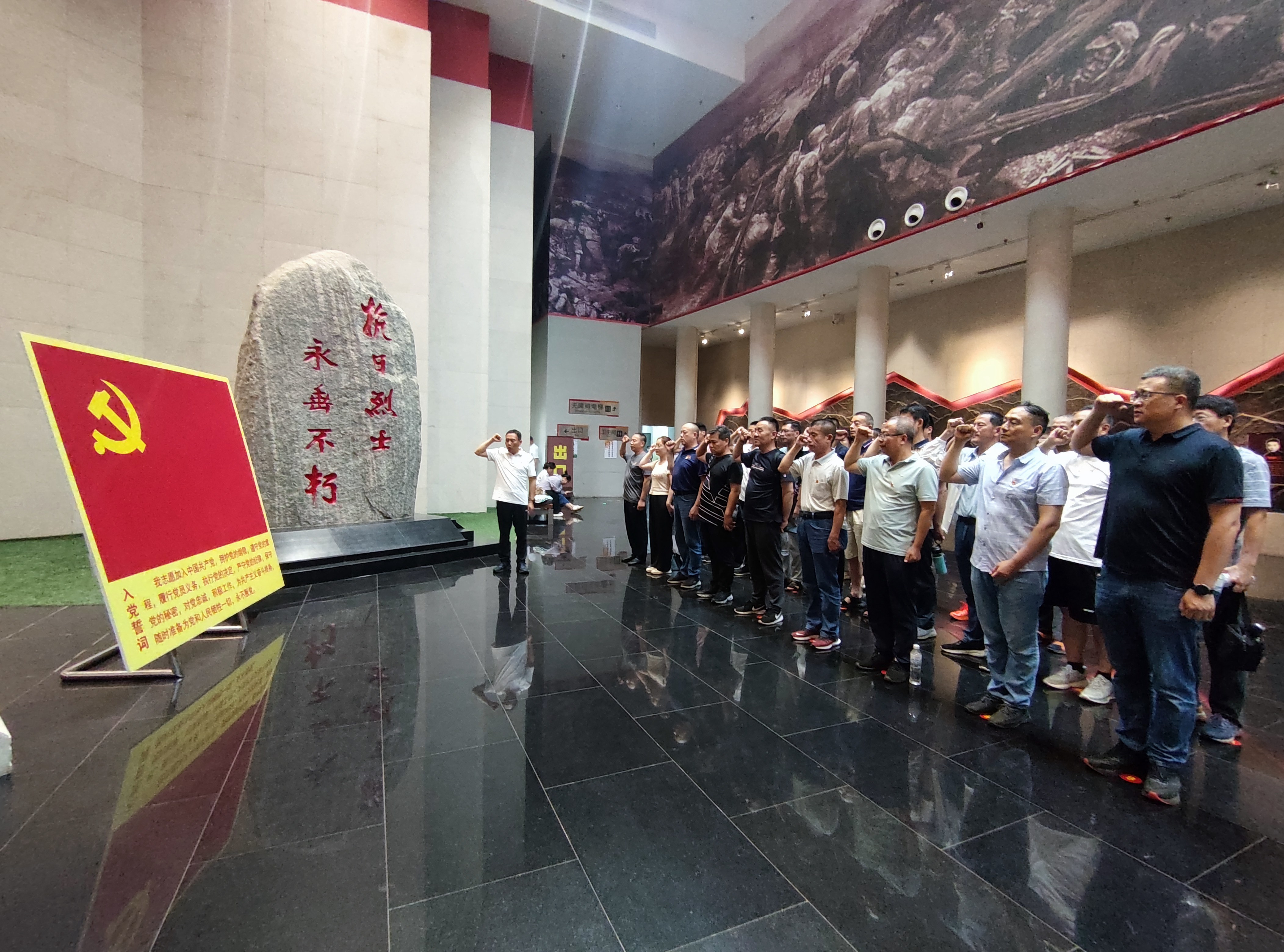 華魯集團各級黨組織開展慶祝中國共產(chǎn)黨成立103周年系列活動-3.jpg