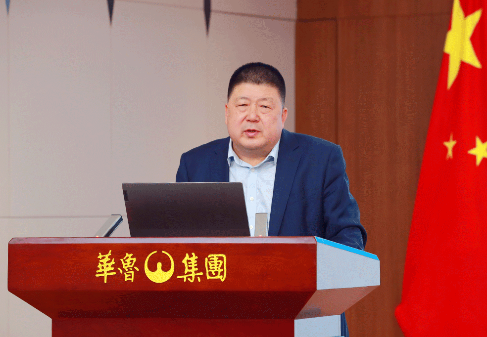 奮戰(zhàn)二季度 確?！半p過半”“雙增長” ——華魯集團(tuán)召開2024年一季度經(jīng)營調(diào)度會-3.gif