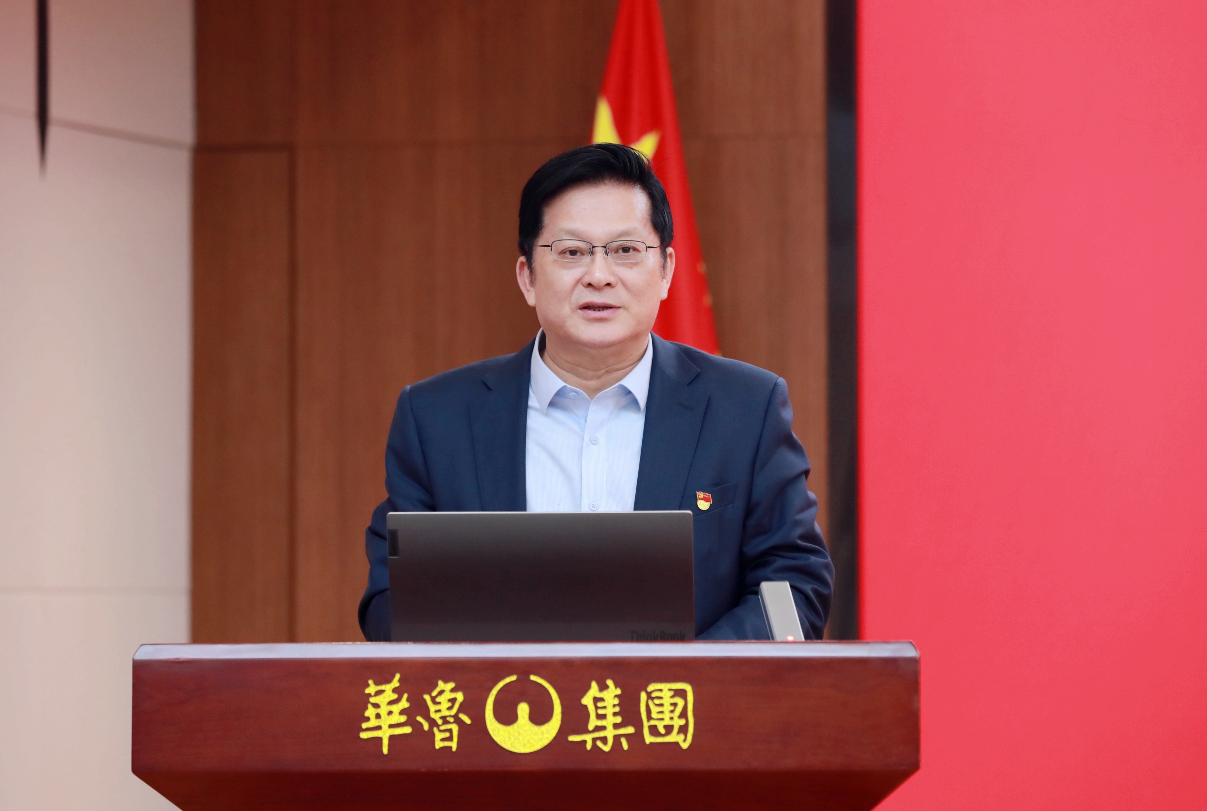 述職評(píng)議會(huì)議-樊軍.jpg