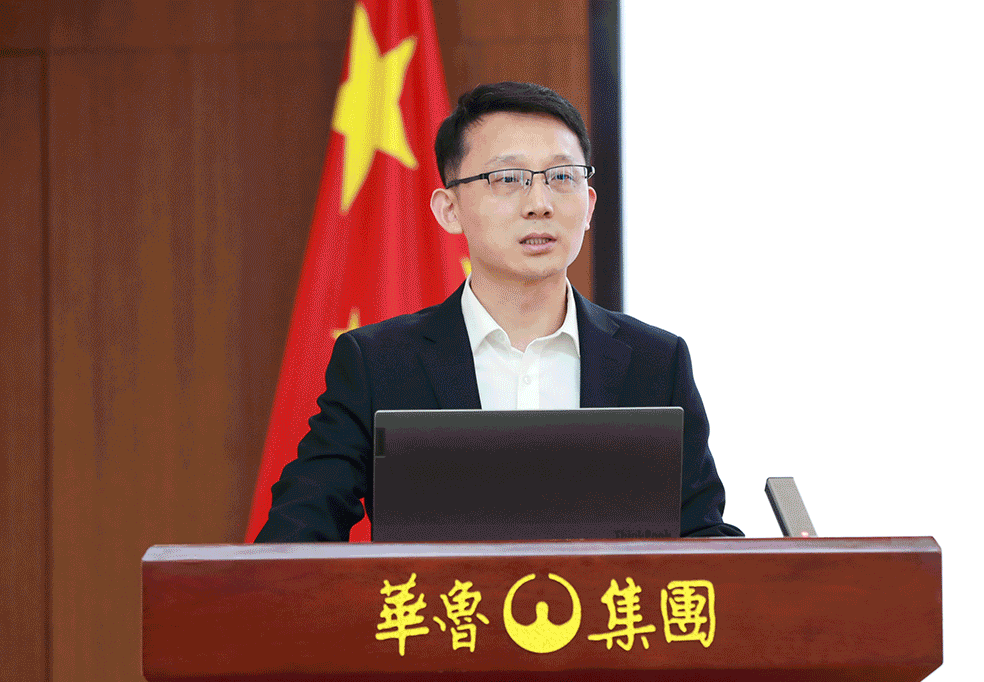 提升本質(zhì)安全 守牢安全底線——華魯集團召開子公司安全總監(jiān)述職述廉暨一季度安委會會議-3.gif