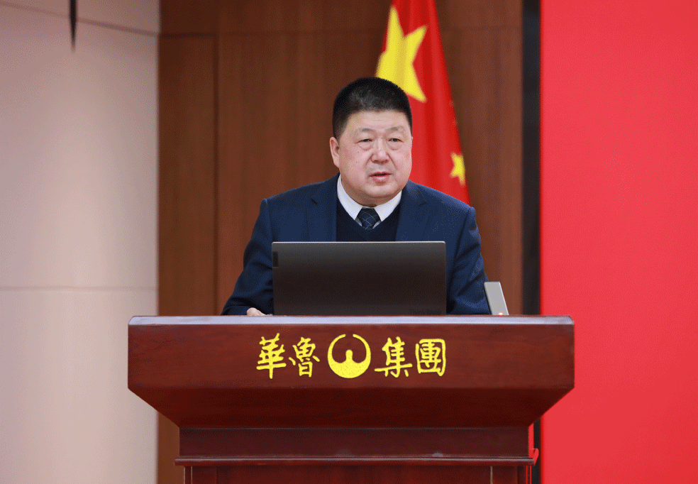 述職評(píng)議會(huì)議-動(dòng)圖.gif