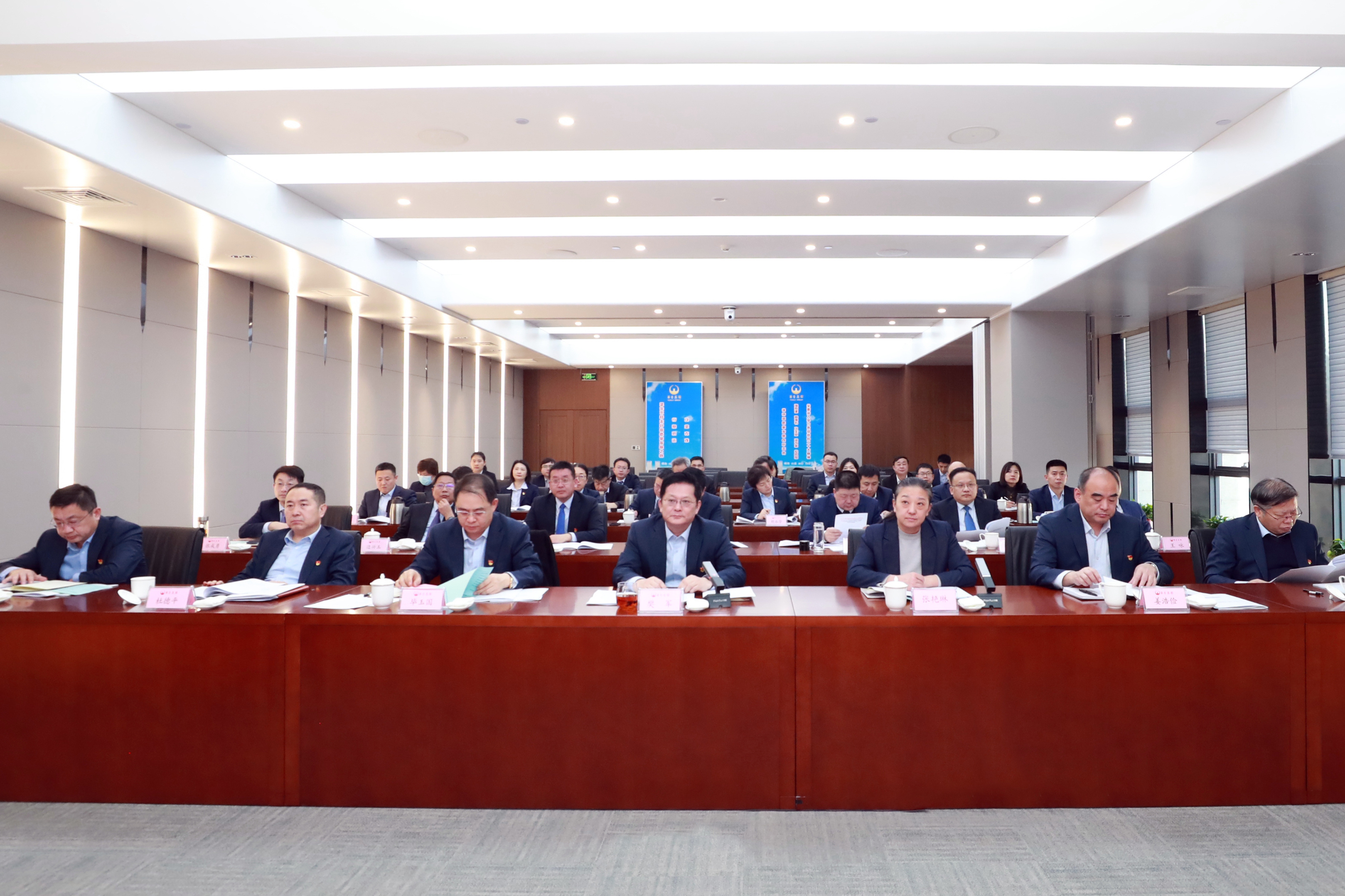 述職評(píng)議會(huì)議-全員.jpg
